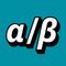 AlphaOrBeta logo