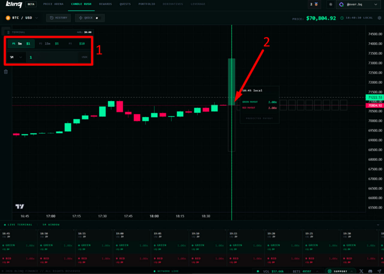 Blinq Platform image 3