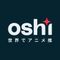 Oshi logo