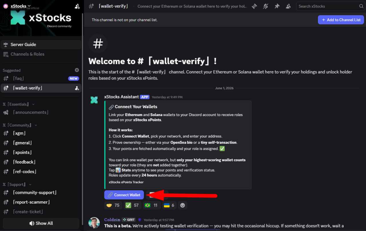 Discord Roles with Points image 1