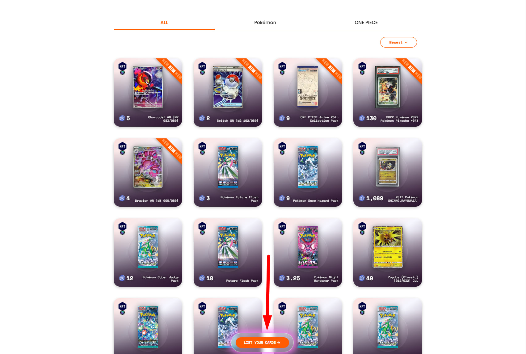 Bonkuji: Point Farming image 3